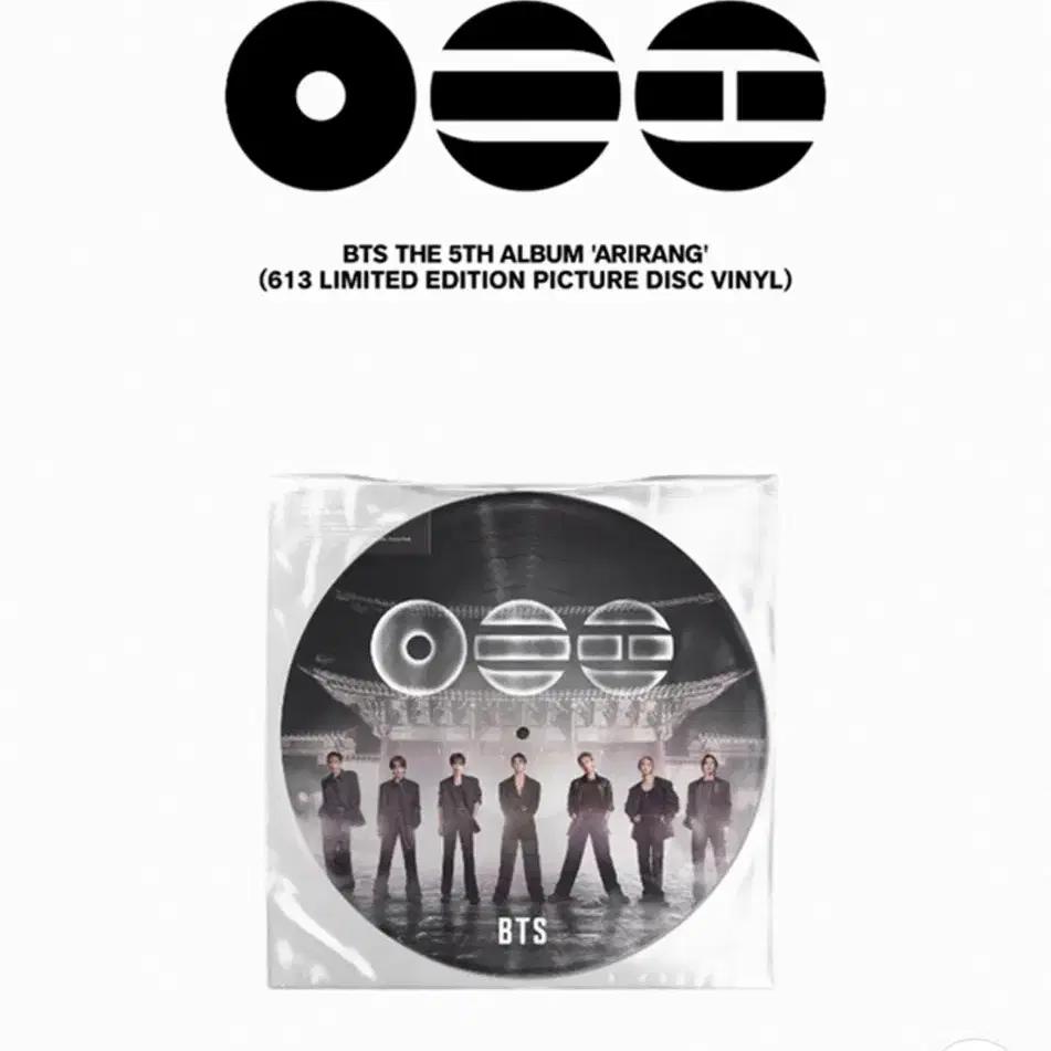BTS 5th Album `ARIRANG` 613 Limited