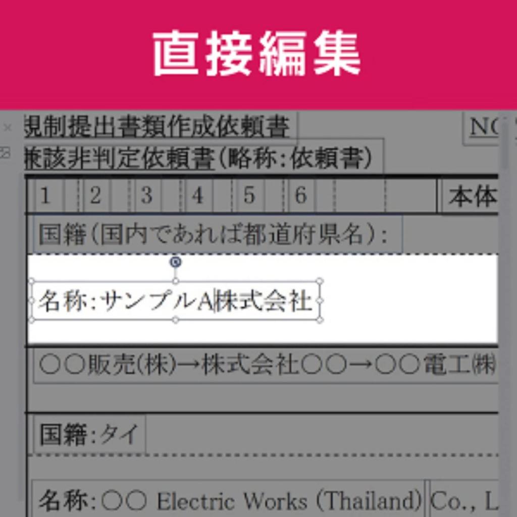 KINGSOFT KINGSOFT PDF Pro Download Card Version PDF and Conversion Software Windows Compatible Creation, Editing, [Perpetual Edition]