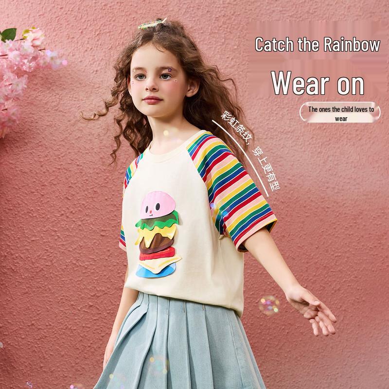 ASK JUNIOR Girls  3D Graphic Short Sleeve T-Shirt 170