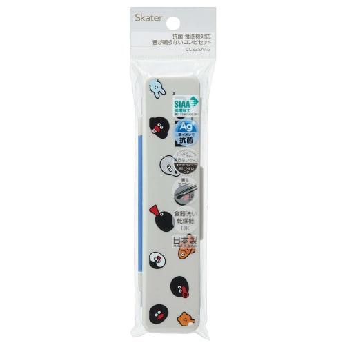 Skater Chopsticks and Spoon Combo Set, 18cm, Antibacterial, Bento Box, Adult Size, Silent Silicone Cushion, Made In Japan, Pingu CCS3SAAG-A