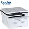 Brother DCP-B7558W Black and White Laser Multifunction Printer
