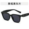 Korean Style Women Sunglasses Square Shape Stylish Anti-reflective Women's Glasses Driving Hiking Men Sun Glass