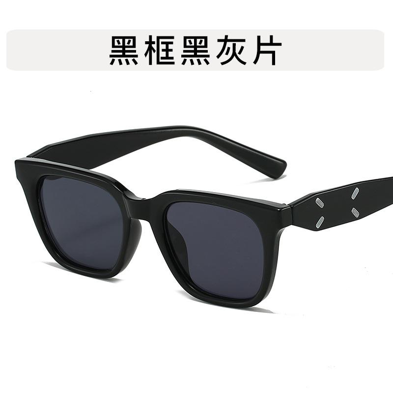 Korean Style Women Sunglasses Square Shape Stylish Anti-reflective Women's Glasses Driving Hiking Men Sun Glass