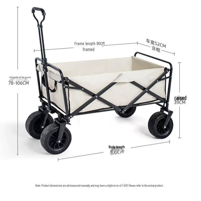 Heavy-Duty Folding Outdoor Camping Wagon