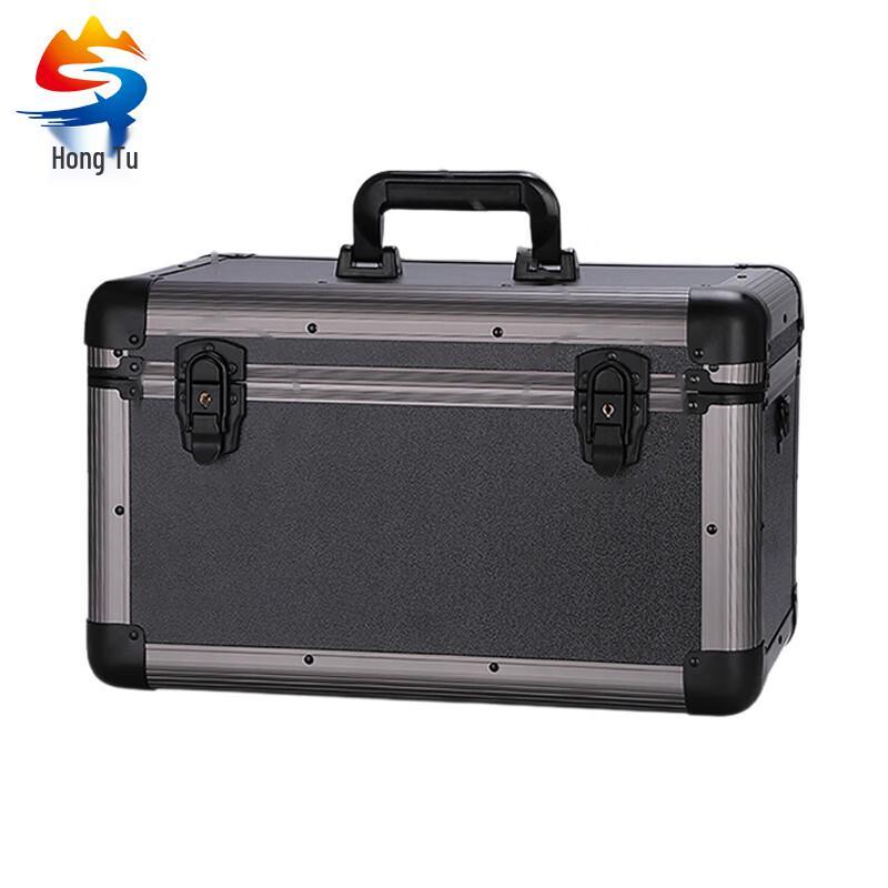 Hongtu Lockable Aluminum Storage Box