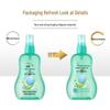 Liushen Herbal Baby Mosquito Repellent 160ml
