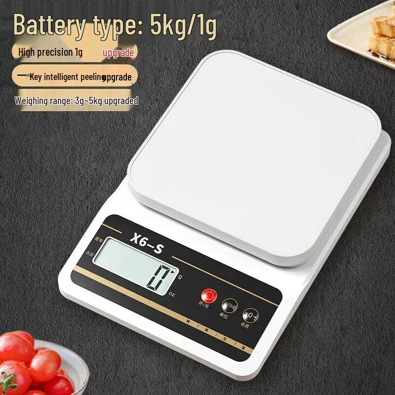 Jinmiao X6-S Digital Kitchen Scale with Backlight