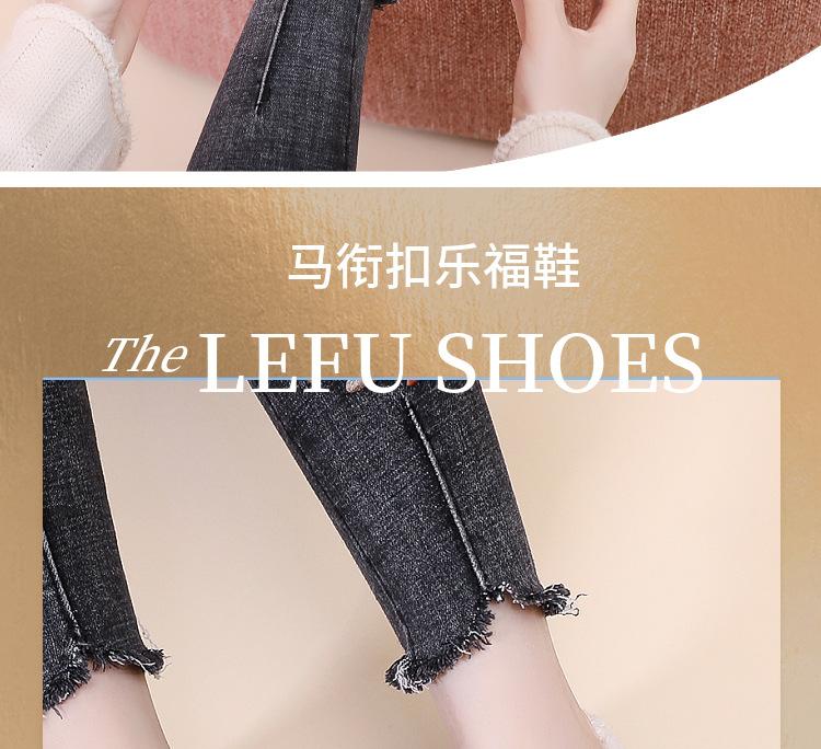 Thick-soled small fragrant wind winter women's shallow mouth cotton shoes Korean version versatile thickened warm fashion leather cotton shoes wat