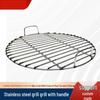 ZISIZ Stainless Steel Steamer Rack with Handle