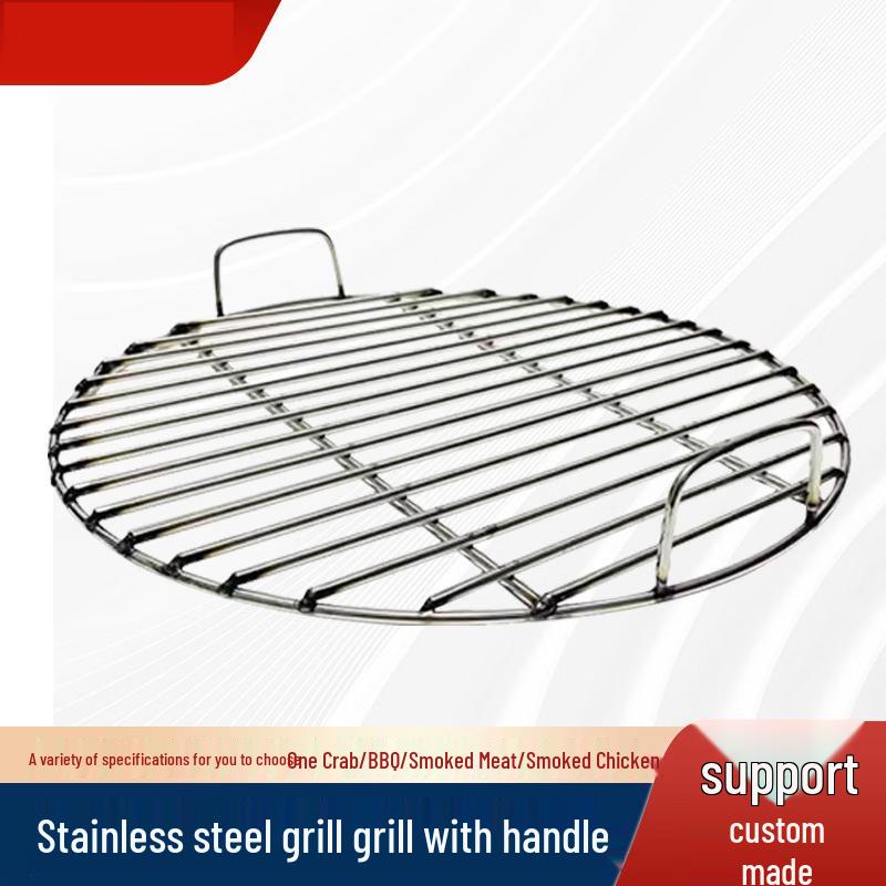 ZISIZ Stainless Steel Steamer Rack with Handle