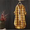 Summer Women's Loose Casual Fashion Plaid Stylish Long Fashion Loose Shirt Jacket