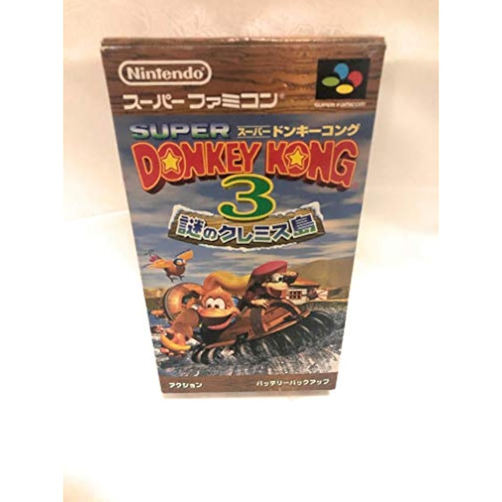 Super Donkey Kong 3: The Mysterious Island of Clemis