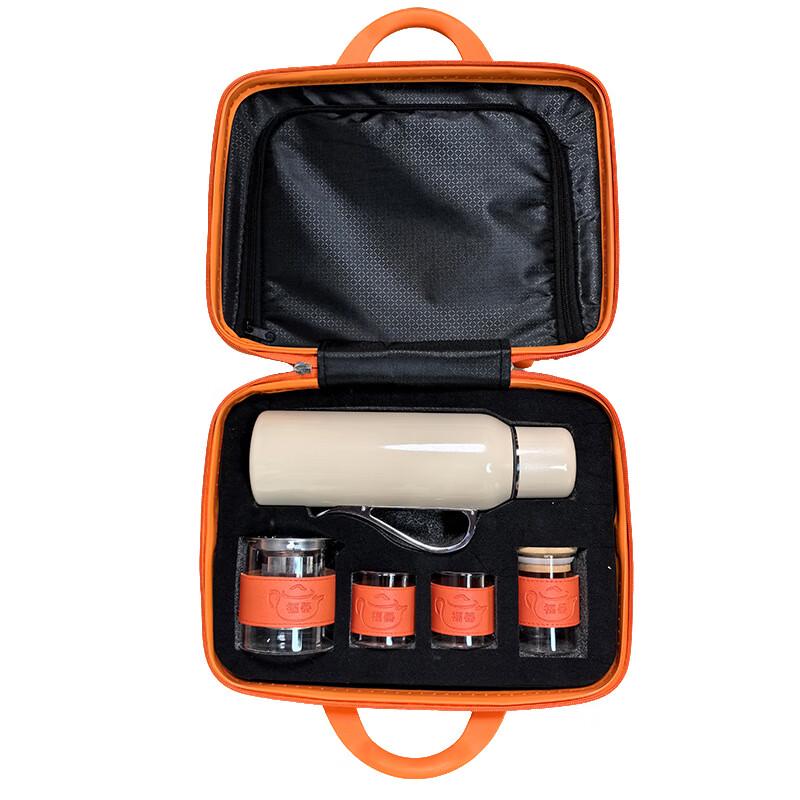 Nu Feng Portable Insulated Tea Pot Gift Set with Mechanical Temperature Display