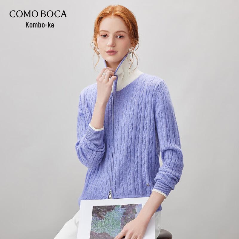 Comonboca Women's 100% Cashmere Zipper Cardigan