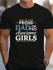 Proud Dad Of Two Awesome Men Graphic T-Shirt Cotton Fabric Crew Neck Short Sleeve Regular Fit Weekend Casual Wear All-Season Cas