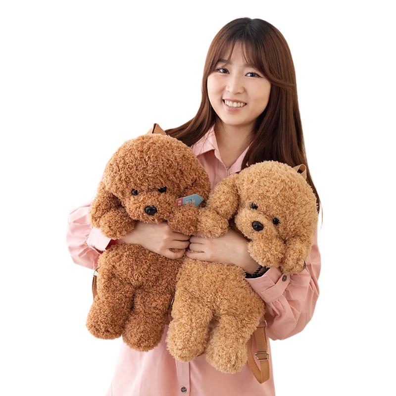 Soft Teddy Dog Backpacks Poodle Bag Schoolbags  Girls Shoulders Bags Plush Stuffed Animal Studen Backpack Puppy Toys for Boy
