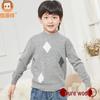 Hengyuanxiang Kids' 100% Wool Knitted Sweater