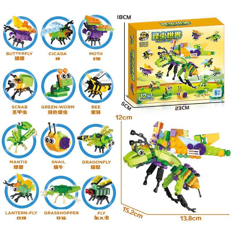 New Christmas building blocks small particle insect dinosaur assembled Christmas gift