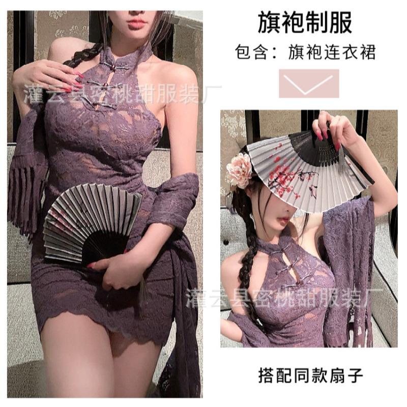 Sex Lingerie Slim Fit Hip Wrap Dress Sexy Purple Lace Perspective Cheongsam Uniform