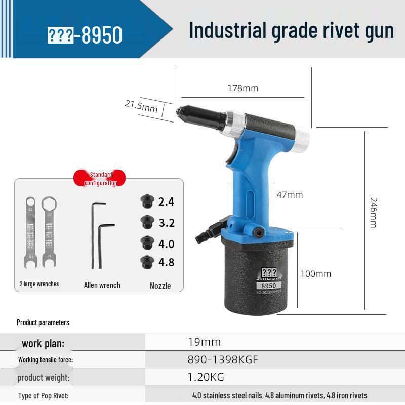 Pneumatic Aluminum Rivet Gun, Pistol-Type Self-Priming Riveting Tool