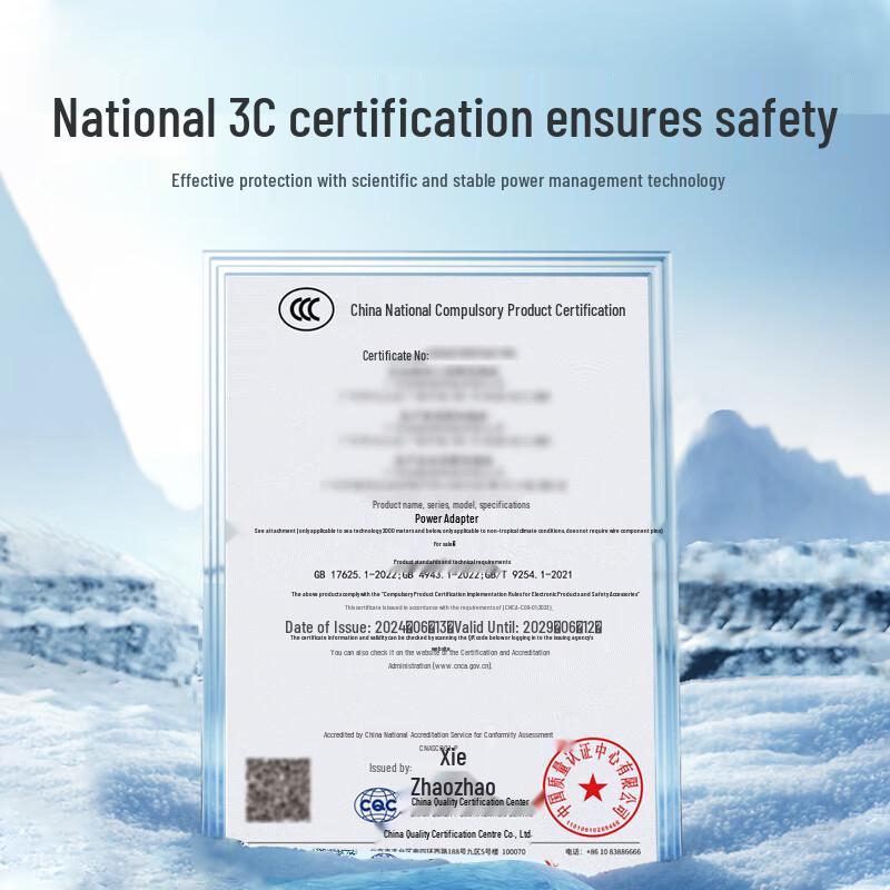 Laptop Charger 19V 4.74A 90W