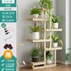 Multi-Tier Solid Wood Plant Stand, Floor-Standing Minimalist Indoor Shelf, Multi-Functional Bonsai Display Rack for Home Decor