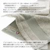 Tanaka Sangyo Mini Bath Towel Imabari Towel Menka Sprout Gray Beige 100 X 50 Cm Approx.