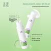 Dr.Yu Soothing Multi-Effect Softening Toner