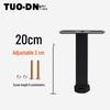 Adjustable Ribbed Bed Frame Support Legs - T-Shaped Accessories