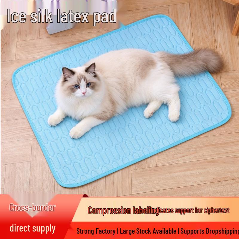 Breathable Summer Ice Silk Cooling Mat for Pets - Easy Wash for Cats & Dogs, Universal Size for Small to Large Breeds