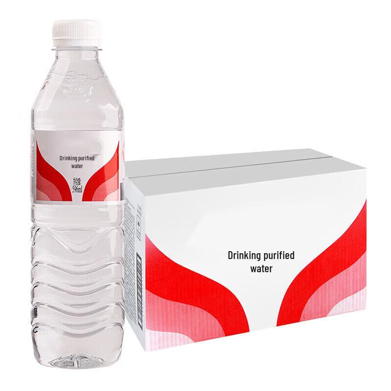 Quange Purified Drinking Water