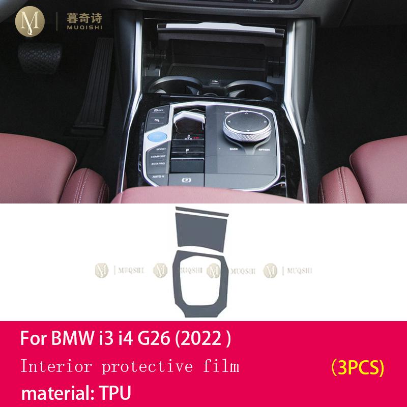 Kfwhl7 Pre Cutting Car Interior PPF Paint Protection Film Console Scratch Resistant Repair TPU Film For BMW I3 I4 G26 2022-2024