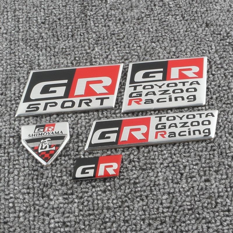 Toyota GR Logos: Heck-, Lenkungs-, Seiten-Dekorationsaufkleber, 86 Reiz Namensschild Mod