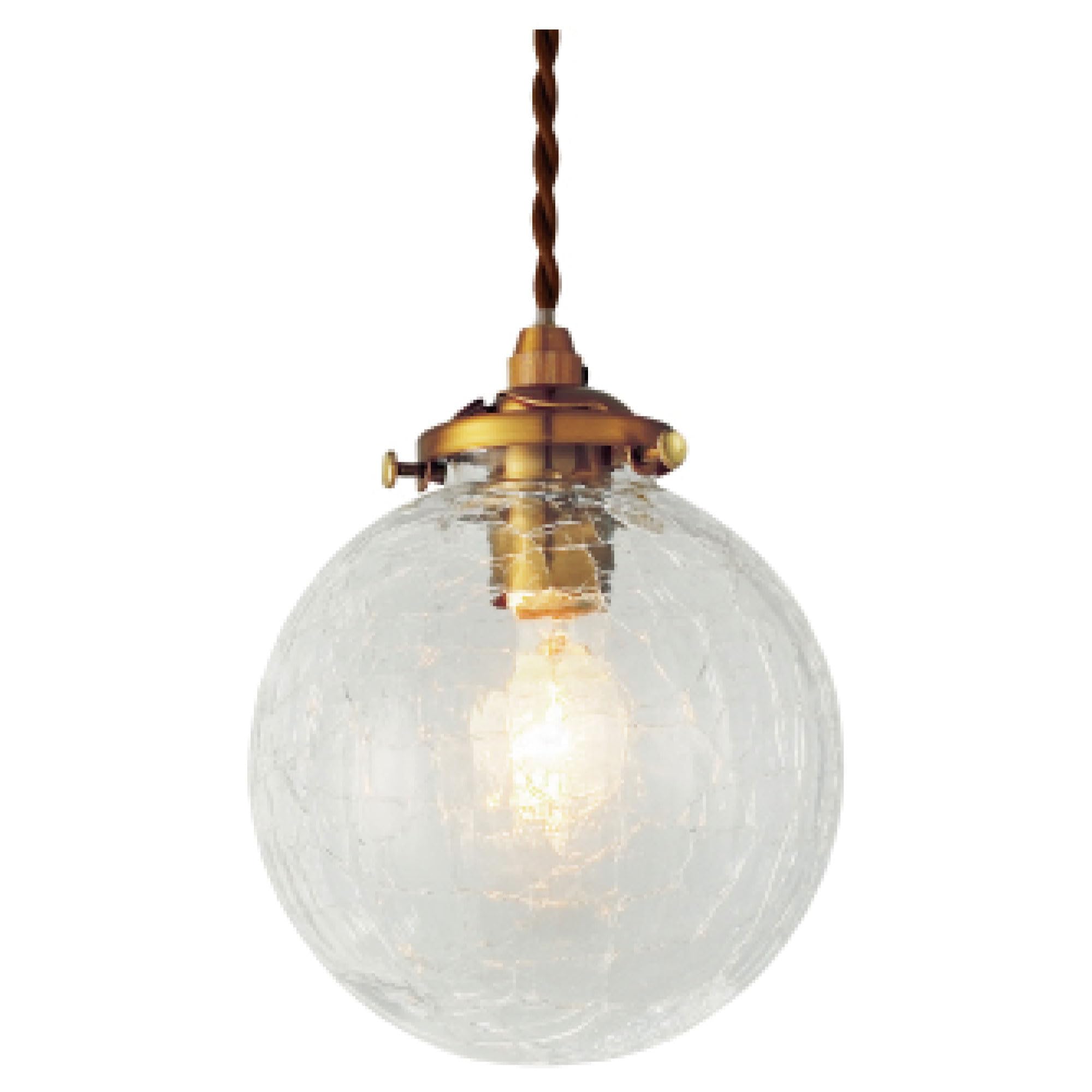 

Interform LT-3976CR Pendant Light with Rike Incandescent Bulb, Cracked Glass, Gold, Retro Style
