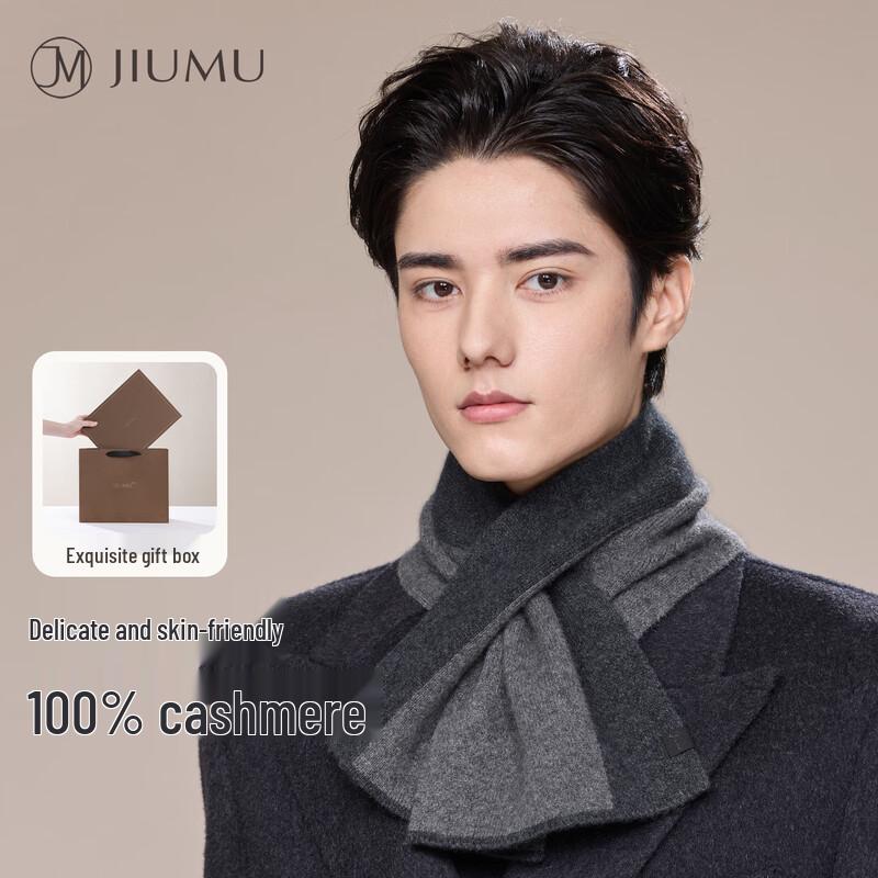 JIUMU Men's 100% Cashmere Scarf
