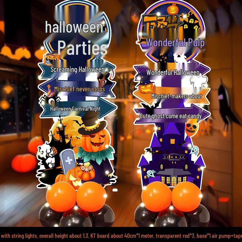 Halloween Balloon Column Decoration for Store and Bar Entrances