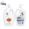 Lafang Jasmine Scent Moisturizing Body Wash