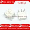 10PCS TLP665J DIP5 TLP665JF TPL665 DIP-5 New Original