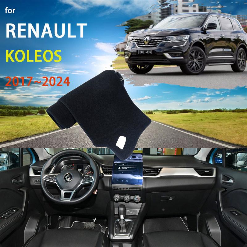 for Renault Koleos Samsung QM6 MK2 HC 2017~2024    Car Dashboard Cover Dash Mat Pad Sunshade Cushion Anti-UV Sun Rug