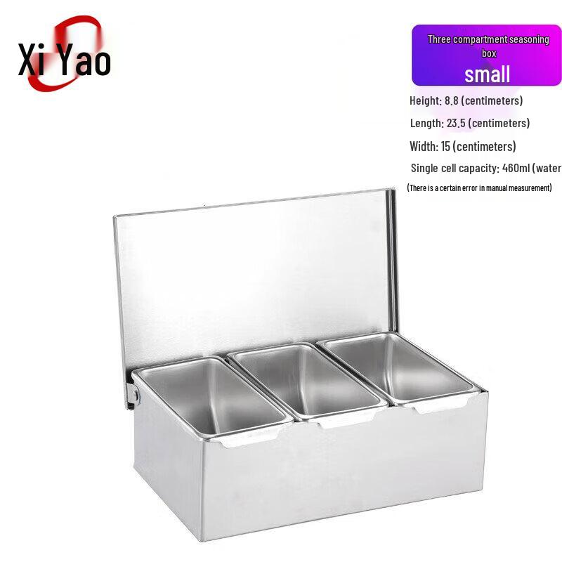 Xiyao Stainless Steel Seasoning Box Set