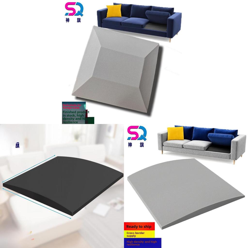 Arched Foam Sitting Pad For Sofas With Highdensity Filling For Comfort And Support At Home