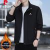 Pierre Cardin Men's Casual Jacket