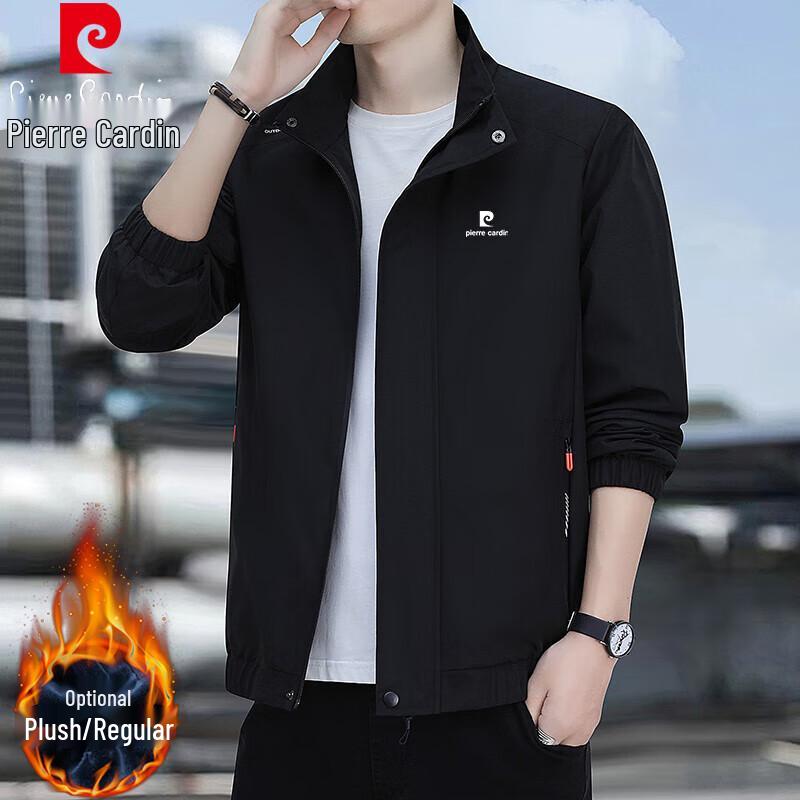 Pierre Cardin Men's Casual Jacket