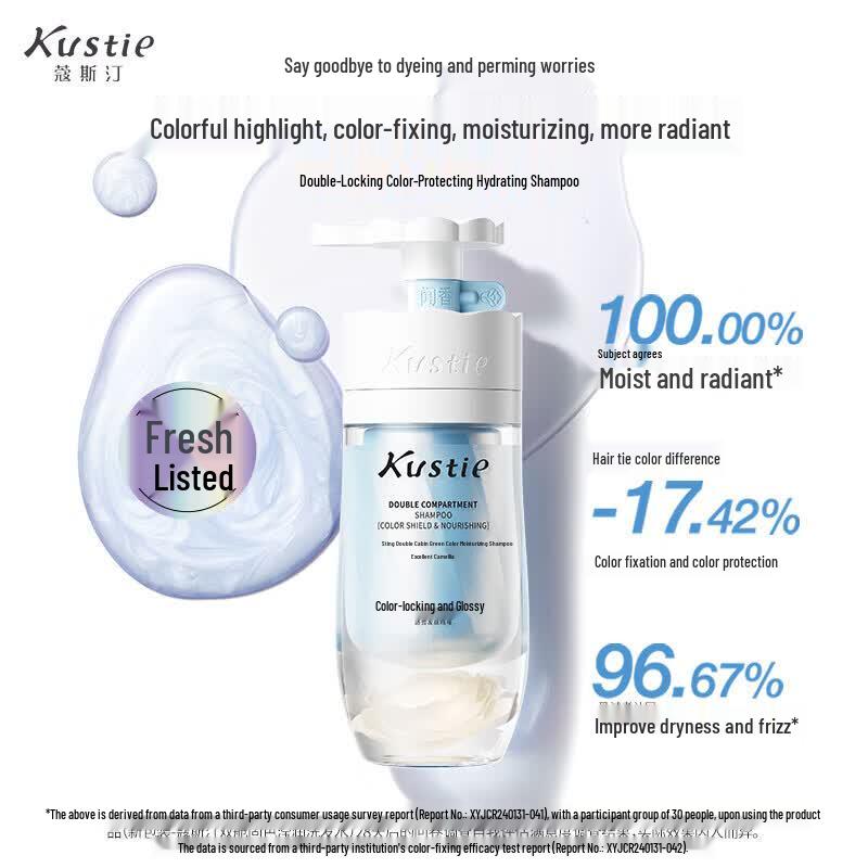 Kustie Camellia Dual-Chamber Color-Fixing Shampoo