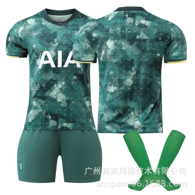 

2425 Tottenham Two-guest Football Uniform Set No. 7 Sun Xing s Jersey 9 Richardson 17 Romero 10 Madison XS