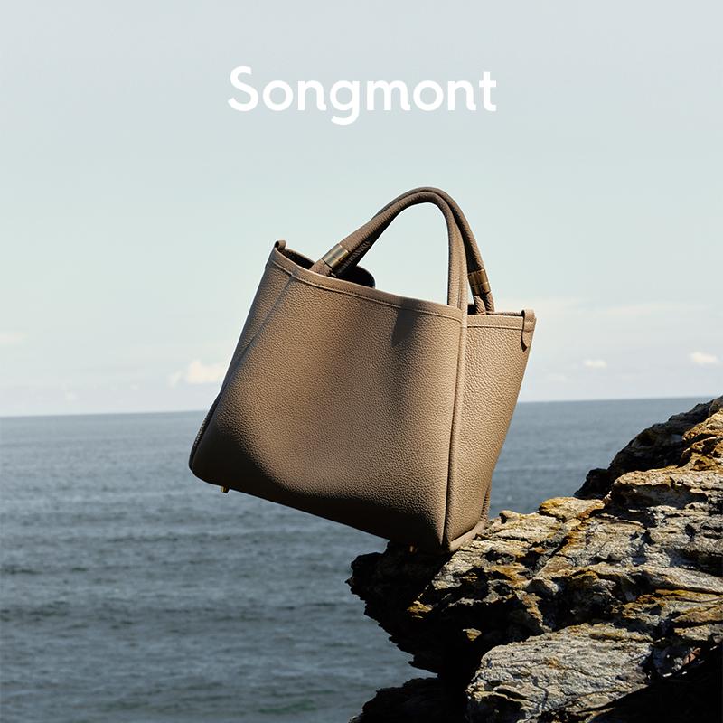 Small and Medium-sized Vegetable Baskets Made of Genuine Leather, One Shoulder Large Capacity, Niche Commuting Hand-held Bucket Bag