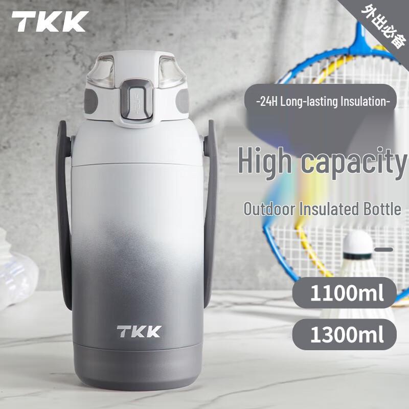 TKK 1100ml Outdoor Dual-Drink Insulated Bottle