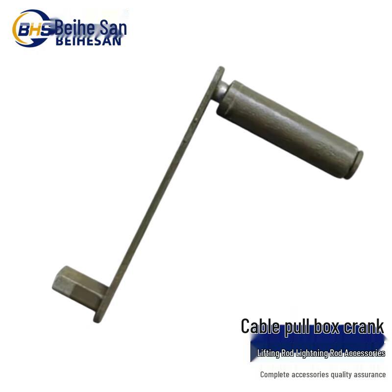 Manual Crank Handle for Adjustable Lightning Rod