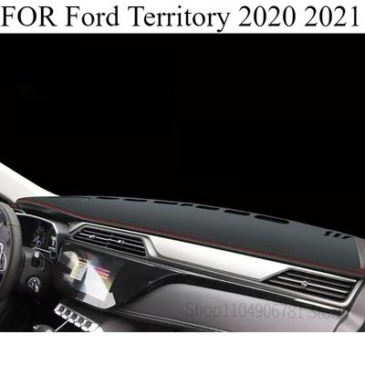FÜR Ford Territory Armaturenbrettmatte Armaturenbrettabdeckung Armaturenbrettmatte Abdeckung Sonnenschutz Armaturenbrettabdeckung Teppich Zubehör