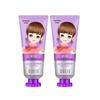 Obeis Jasmine Essence Moisturizing Hand Cream (68g x 2)